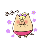 さいたまっぷる 毎日使えるスタンプ（個別スタンプ：27）