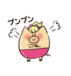 さいたまっぷる 毎日使えるスタンプ（個別スタンプ：29）