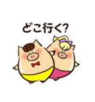 さいたまっぷる 毎日使えるスタンプ（個別スタンプ：33）