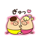 さいたまっぷる 毎日使えるスタンプ（個別スタンプ：35）