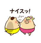 さいたまっぷる 毎日使えるスタンプ（個別スタンプ：36）