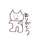 紙の猫（個別スタンプ：3）