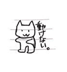 紙の猫（個別スタンプ：12）