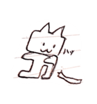 紙の猫（個別スタンプ：15）
