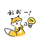 おあげの狐スタンプ（個別スタンプ：3）
