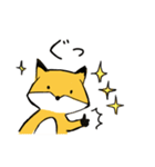 おあげの狐スタンプ（個別スタンプ：7）