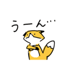 おあげの狐スタンプ（個別スタンプ：10）