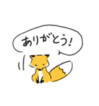 おあげの狐スタンプ（個別スタンプ：11）