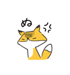 おあげの狐スタンプ（個別スタンプ：14）
