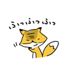おあげの狐スタンプ（個別スタンプ：15）