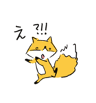 おあげの狐スタンプ（個別スタンプ：16）