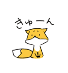 おあげの狐スタンプ（個別スタンプ：18）