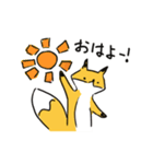 おあげの狐スタンプ（個別スタンプ：19）