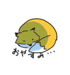 おあげの狐スタンプ（個別スタンプ：20）