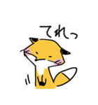 おあげの狐スタンプ（個別スタンプ：21）