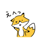 おあげの狐スタンプ（個別スタンプ：22）