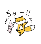 おあげの狐スタンプ（個別スタンプ：24）