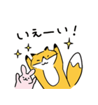 おあげの狐スタンプ（個別スタンプ：25）