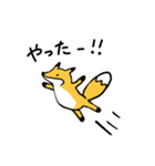 おあげの狐スタンプ（個別スタンプ：29）