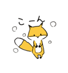 おあげの狐スタンプ（個別スタンプ：37）