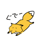 おあげの狐スタンプ（個別スタンプ：39）