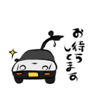 平成時代のミニスーパーカー（個別スタンプ：4）