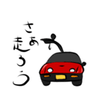 平成時代のミニスーパーカー（個別スタンプ：5）