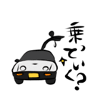 平成時代のミニスーパーカー（個別スタンプ：12）