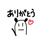 ぼくぱんだ（個別スタンプ：13）
