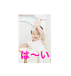 りっこです（個別スタンプ：8）