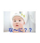 りっこです（個別スタンプ：10）