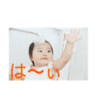 りっこです（個別スタンプ：12）