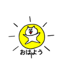 ねこ師笑(ねこししょう)（個別スタンプ：1）