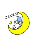 ねこ師笑(ねこししょう)（個別スタンプ：3）