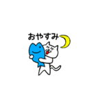 ねこ師笑(ねこししょう)（個別スタンプ：10）