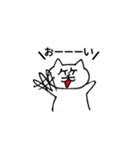 ねこ師笑(ねこししょう)（個別スタンプ：12）