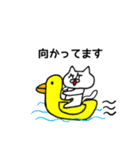 ねこ師笑(ねこししょう)（個別スタンプ：14）