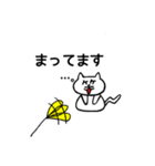 ねこ師笑(ねこししょう)（個別スタンプ：15）