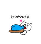ねこ師笑(ねこししょう)（個別スタンプ：23）
