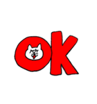 ねこ師笑(ねこししょう)（個別スタンプ：25）