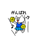 ねこ師笑(ねこししょう)（個別スタンプ：27）