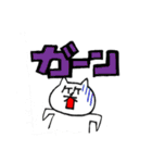 ねこ師笑(ねこししょう)（個別スタンプ：29）