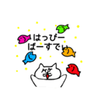 ねこ師笑(ねこししょう)（個別スタンプ：34）