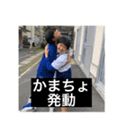 銀河学院（個別スタンプ：3）