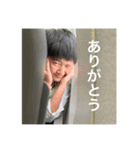 銀河学院（個別スタンプ：4）