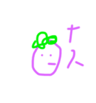 どうぶつとやさい（個別スタンプ：2）