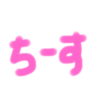 どうぶつとやさい（個別スタンプ：5）
