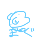 どうぶつとやさい（個別スタンプ：7）