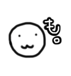 わたくし スタンプ 第2弾（個別スタンプ：2）