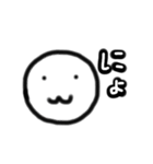 わたくし スタンプ 第2弾（個別スタンプ：4）
